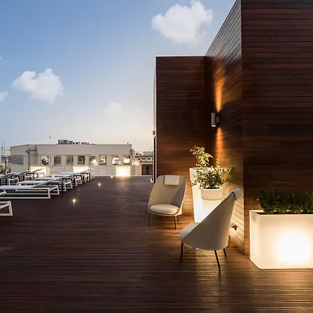 Castanheiro Boutique 4*